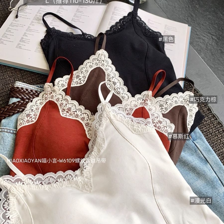 小心机！纯欲蕾丝磨毛保暖背心女带胸垫免穿文胸一体打底内搭吊带,淘宝优惠券,粉丝福利购,淘宝优惠卷