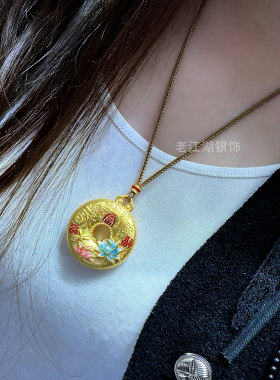 老江湖9999足银新中式平安扣吊坠