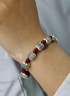 925纯银手链情侣款复古编织红绳