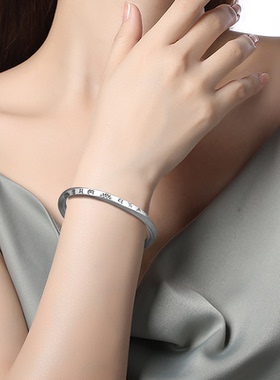 老江湖复古男女纯银莫比乌斯手镯