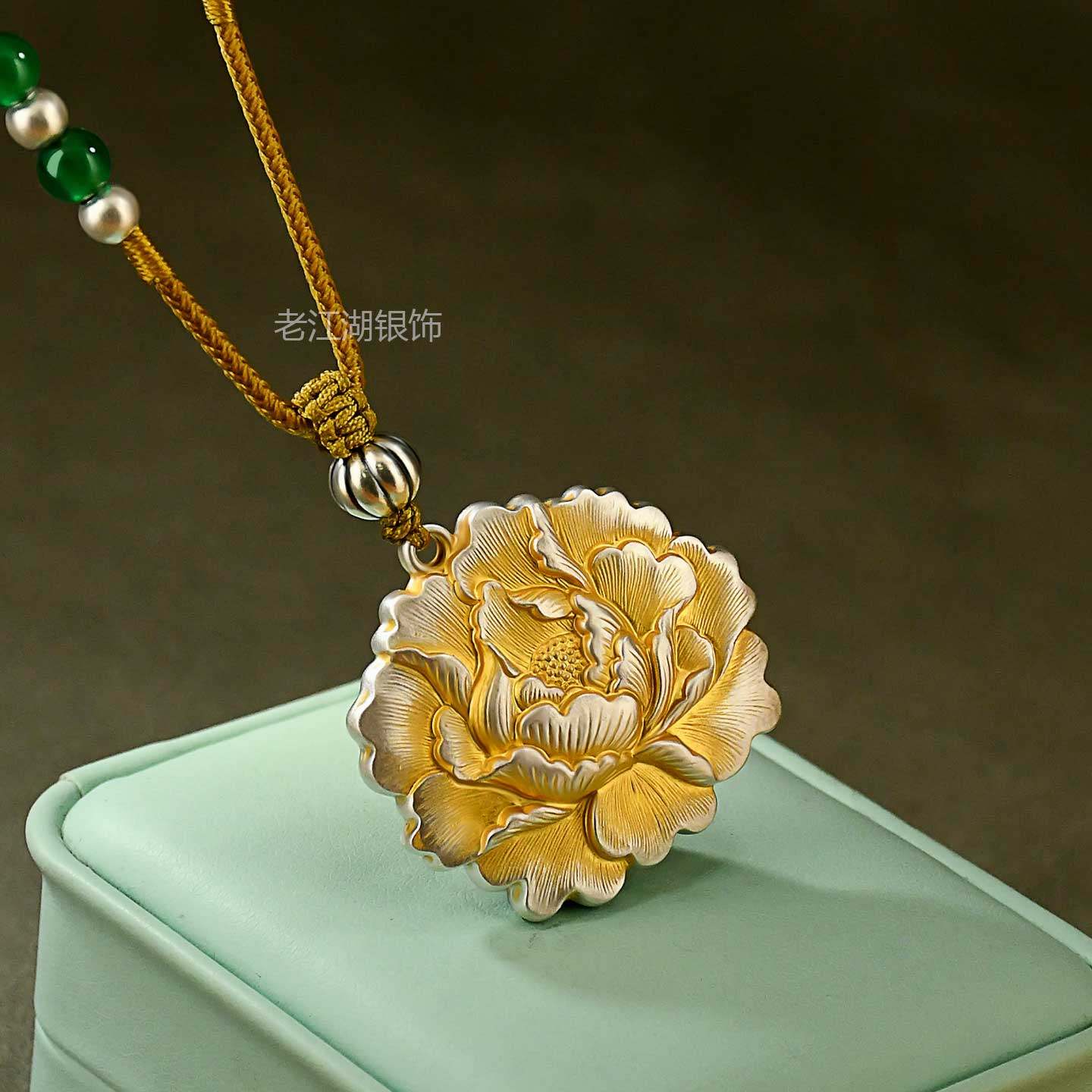 足银9999牡丹花描金吊坠双面编绳毛衣链套链挂坠件送女友妈妈礼物,淘宝优惠券,粉丝福利购,淘宝优惠卷