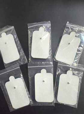 多功能按摩器小型迷你数码经络仪颈椎理疗穴位脉冲按摩仪家用