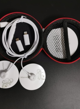插手机使用方便脉冲颈椎按摩器