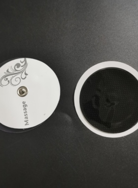 脉冲按摩器配件扣式贴片