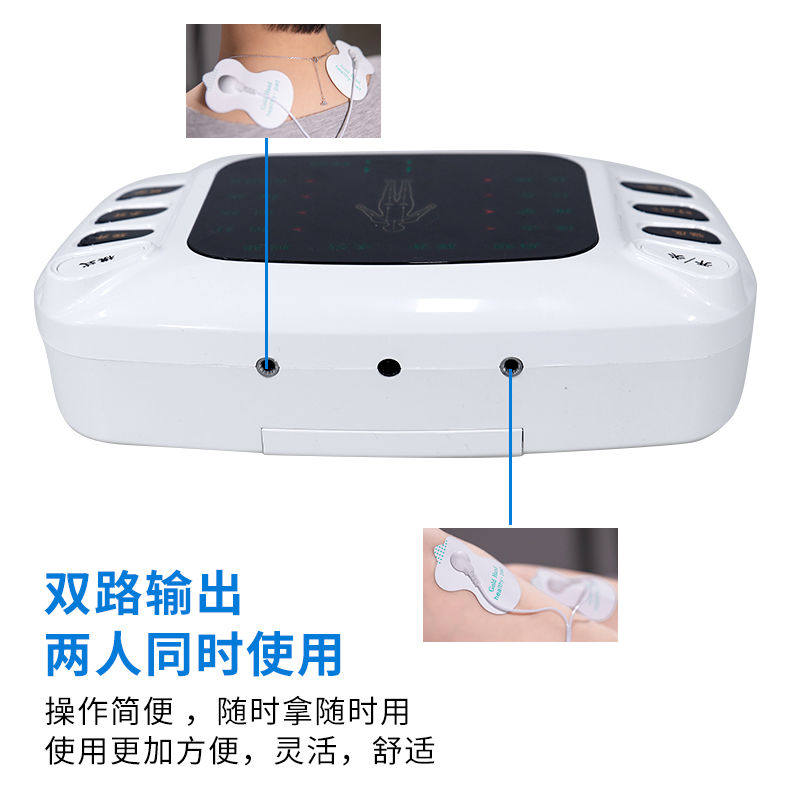 图2