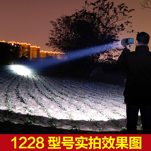 手电筒强光充电户外超亮远射led多功能手灯超长续航大容量手提灯 - 图1