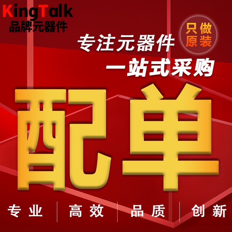 1uF 2.2uF 4.7uF 10uF 0402 0603 0805贴片电容10V/16V/25V/50V_虎窝淘