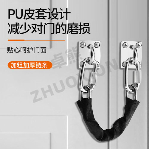 玻璃门防倒链不锈钢304商场酒店大门防倒塌锁扣钢化玻璃门防脱链 - 图2