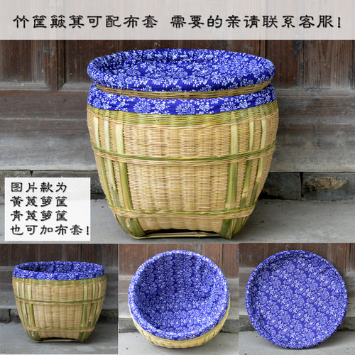 民间手工箩筐竹编收纳筐竹制品箩竹篓竹篮米萝稻箩工艺品竹编灯罩 - 图1