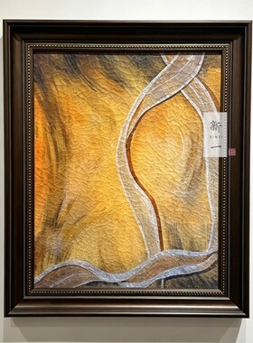定制美式轻奢复古树干树枝装饰画客厅沙发样板间儿童房艺术挂画