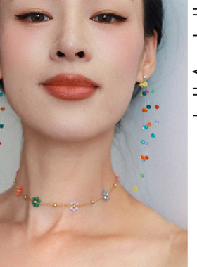 多巴胺彩色水晶花朵夏天项链