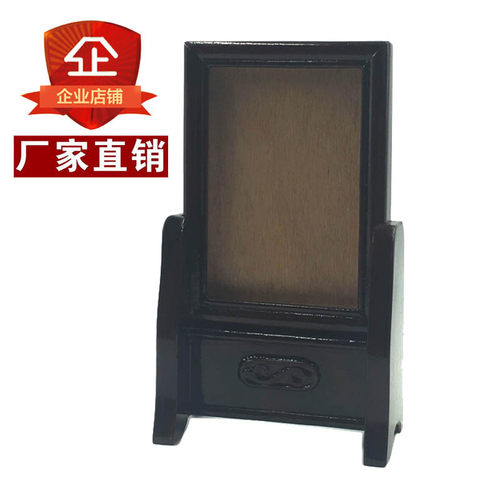 遗像相框遗照相架 瓷像相框瓷相相架（实木制作供奉先人专用竖向 - 图0