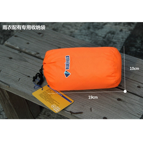 Дорожный универсальный рюкзак для скалозалания подходит для пеших прогулок, водонепроницаемый сверхлегкий дождевик подходит для мужчин и женщин