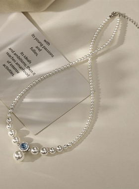 法式赫本风温柔海蓝锆石珍珠项链轻奢精致复古高级感百搭锁骨链女