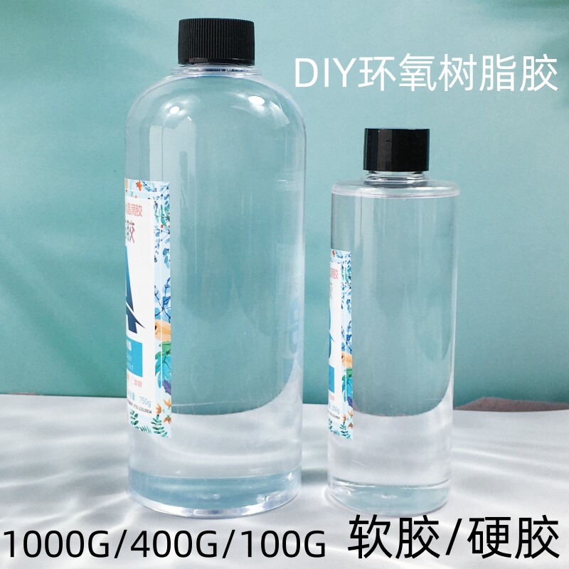 3:1超清宝石胶水晶滴胶高透明环氧树脂AB胶手工diy滴胶硬胶软胶_虎窝淘
