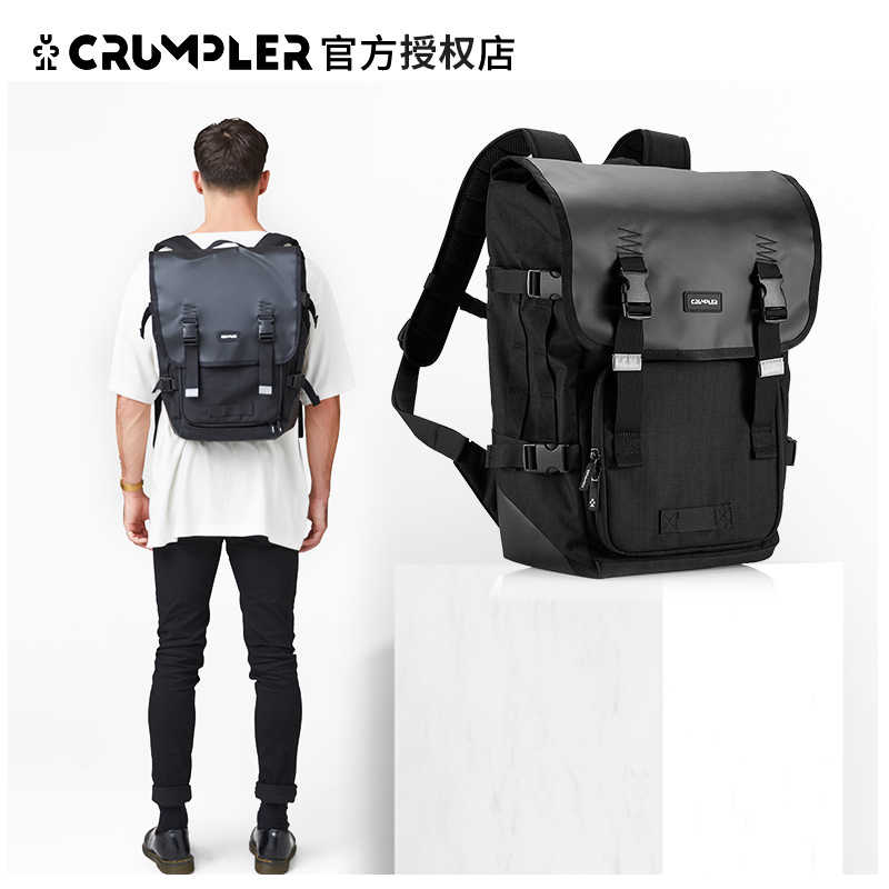 crumpler muli backpack