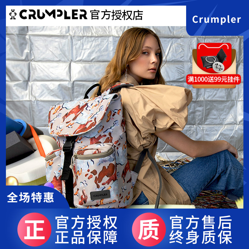 小野人学生摄影单反微单双肩书包潮牌休闲背包防水帆布放14寸电脑 - 图1