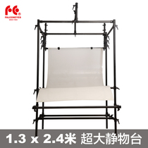 Sharp Eagle Megalient Terrace Shooting Desk Photography Desk Photographic Tables 1 3x2 4 m