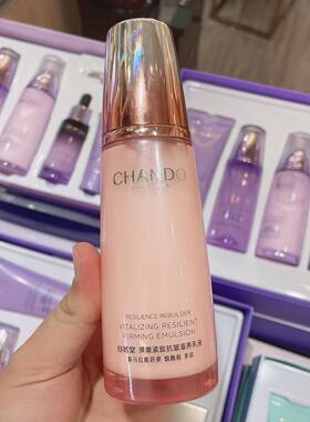 保湿滋润增强弹性CHANDO/自然堂