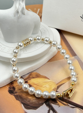珍珠手链女款轻奢小众设计