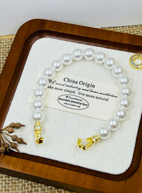 珍珠手链女小众设计镶锆双环扣