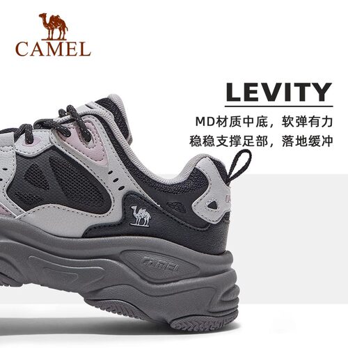 骆驼星火老爹鞋女鞋网面休闲鞋运动鞋厚底缓震百搭鞋子复古跑步鞋 - 图2