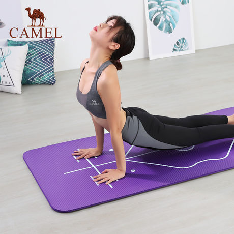 camel yoga mat