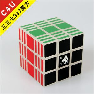 铭浩之 334 335 337阶魔方 全功能不等阶魔方 包邮送赠品