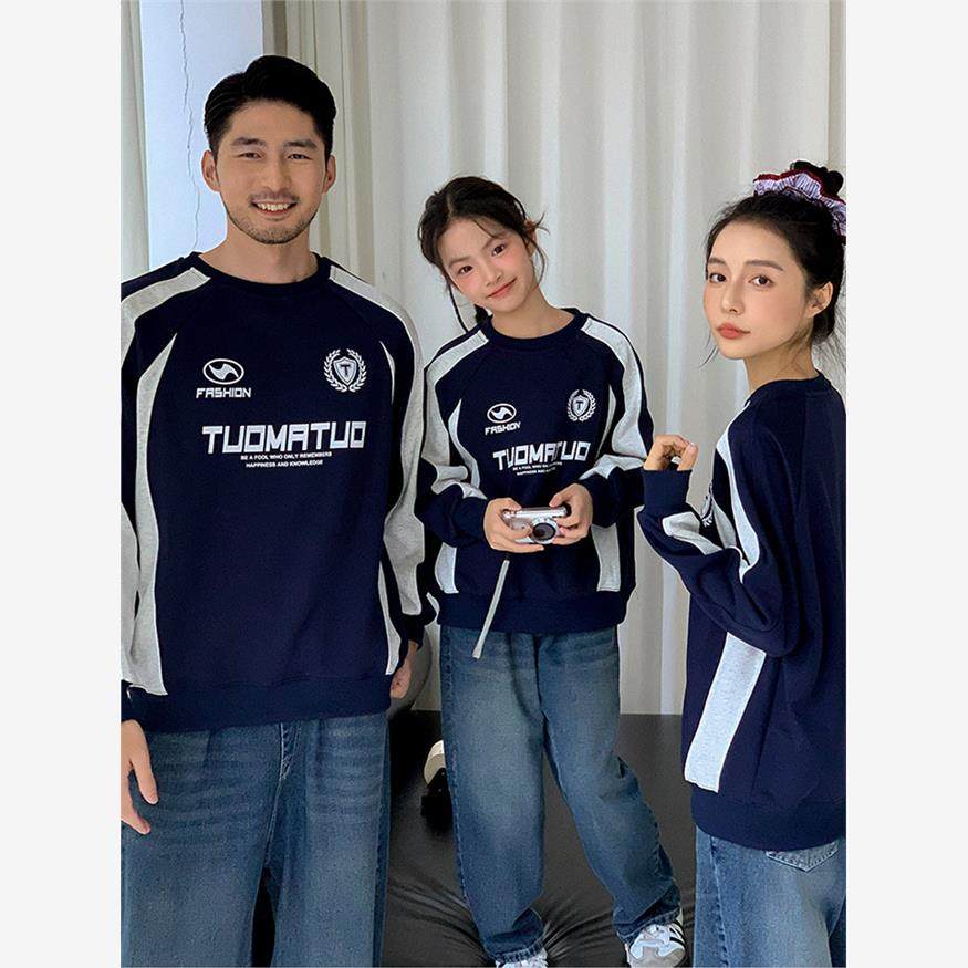 炸街复古亲子装一家三口高级感亲子卫衣2025新款休闲母子母女秋装,淘宝优惠券,粉丝福利购,淘宝优惠卷