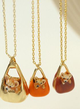 Billskinner童趣珐琅柯基小包吊