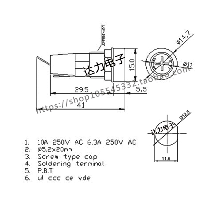 保险丝座OP520 5*20保险管座 十字型保险座 10A250V 面板安装FUSE - 图2