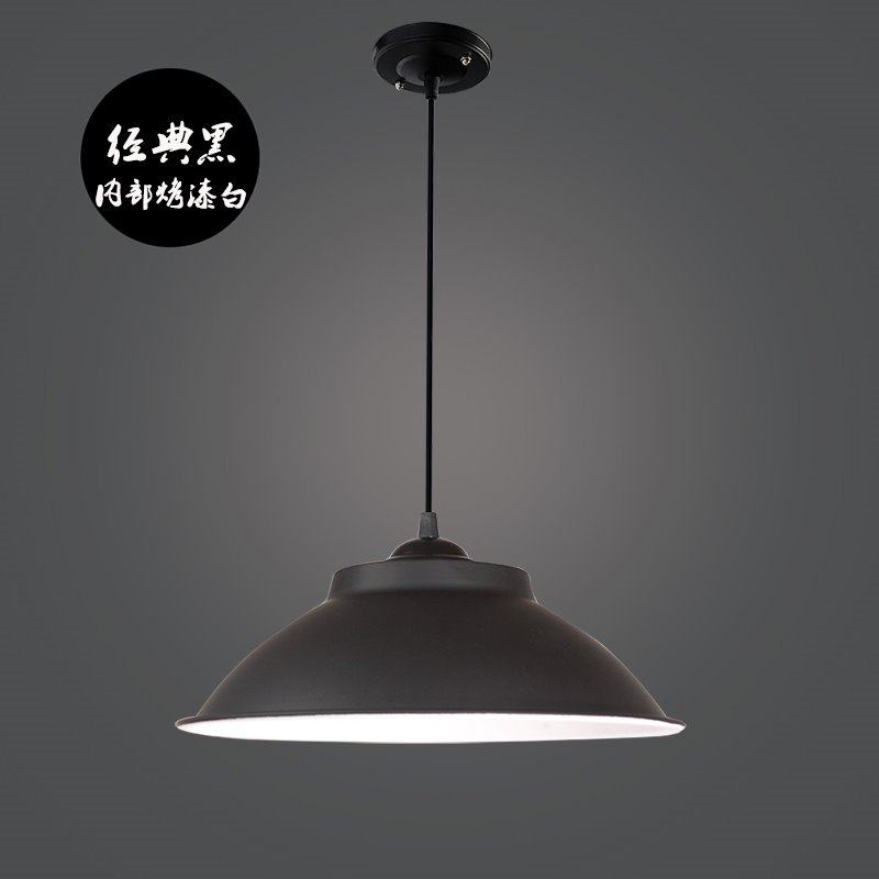 led工业风喇叭吊灯单头餐厅工矿灯罩办公室展厅健身房舞蹈房彩色_虎窝淘