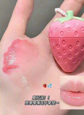 无色润唇膏锁水保湿质地清爽轻薄
