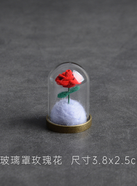 【王子看书狐狸陪伴】车机摆件