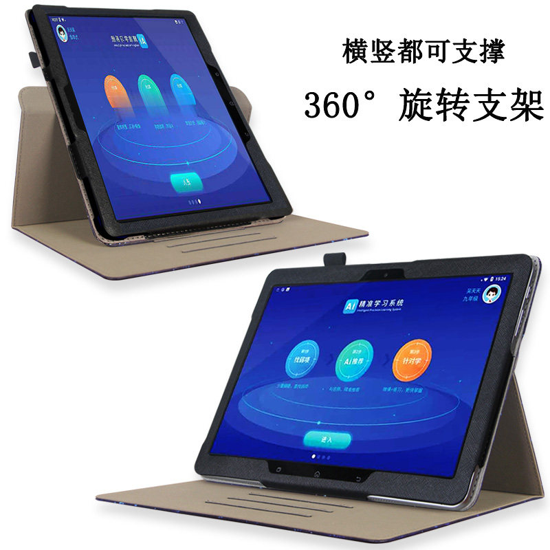 图5