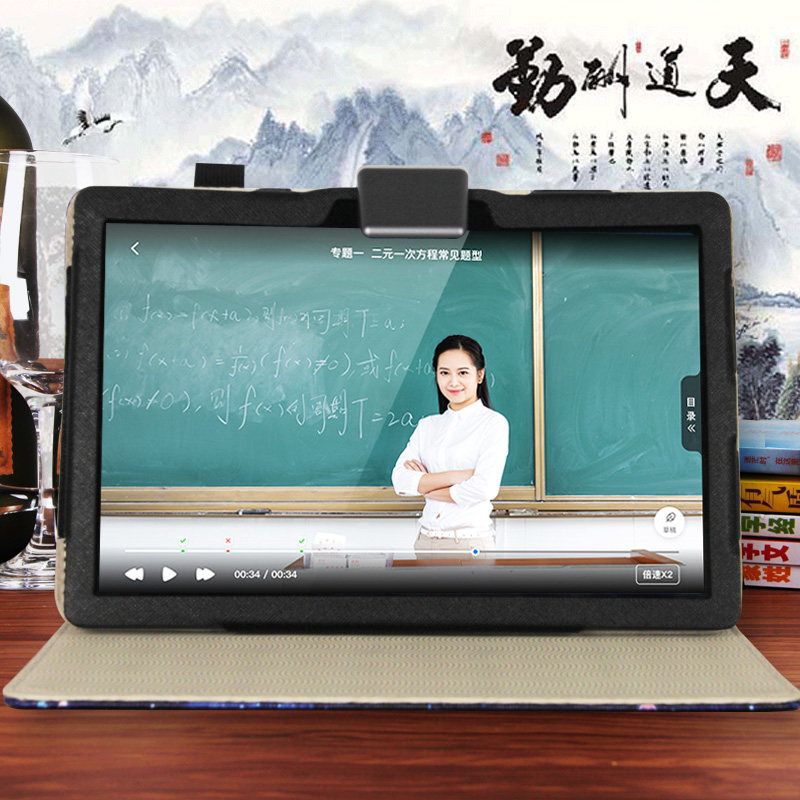 图5