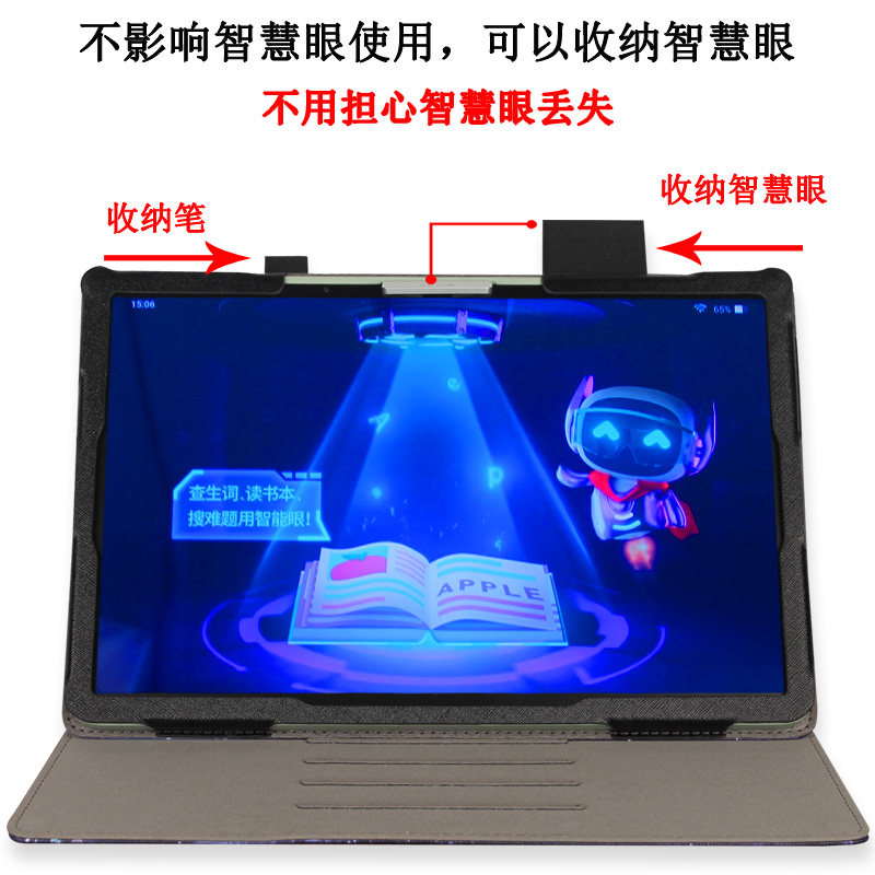 图4