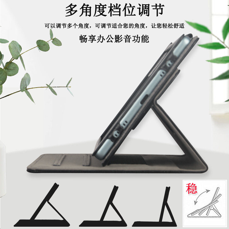 适用汉王clear6pro保护套clear7/clear7turbo电子书2024N10mini/M10mini新款clear6/6plus皮套6英寸防摔套壳,淘宝优惠券,粉丝福利购,淘宝优惠卷