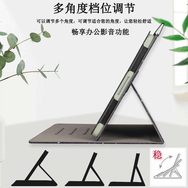 图5