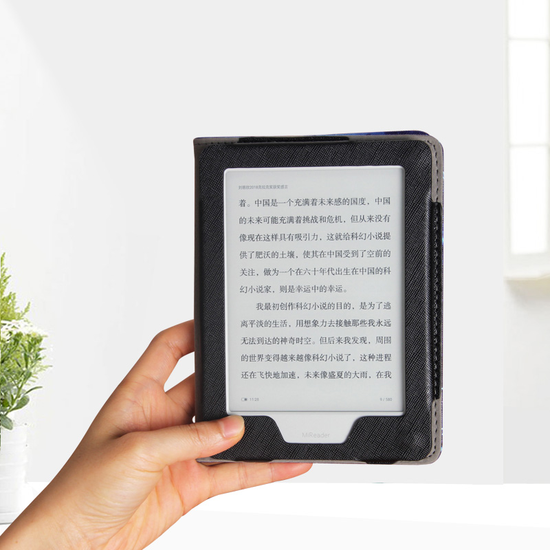 爱保适用于掌阅iReader Ocean/Neo保护套电子书掌阅N1S/R686电纸书阅读器壳6.8英寸R6805/r6801皮套-图2