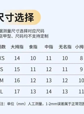 纯手工穿戴甲春日指尖浪漫精灵彩色糖果璀璨高级感显白可拆卸美甲