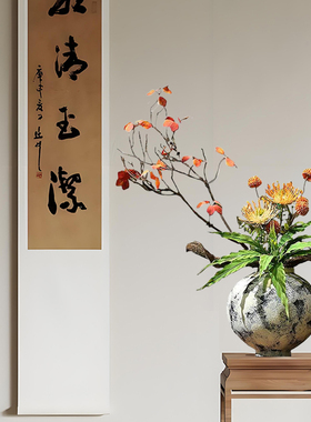 禅意宋氏美学陶瓷花瓶新中式插花