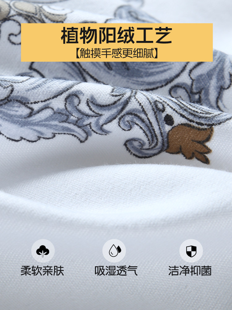 恒源祥抗菌新疆学生宿舍单人棉被芯 恒源祥家纺化纤被