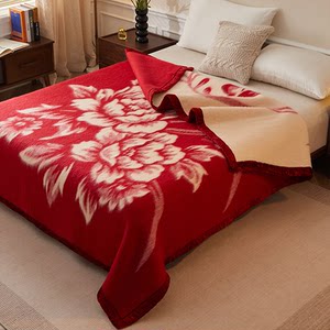 恒源祥纯羊毛毛毯沙发午睡毯子沙发小被子盖毯单双人加厚冬季毛毯