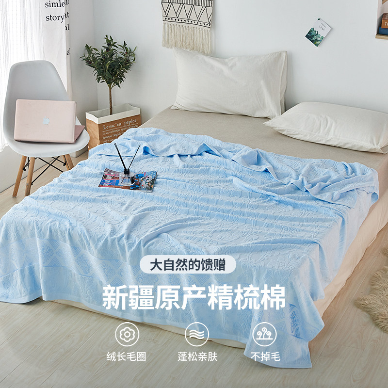 恒源祥纯棉老式成人夏季单人毛巾被 恒源祥家纺休闲毯/毛毯/绒毯