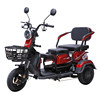 New electric tricycle to pick up and drop off children, men and women, small elderly household adult multi-person hill climbing battery tricycle