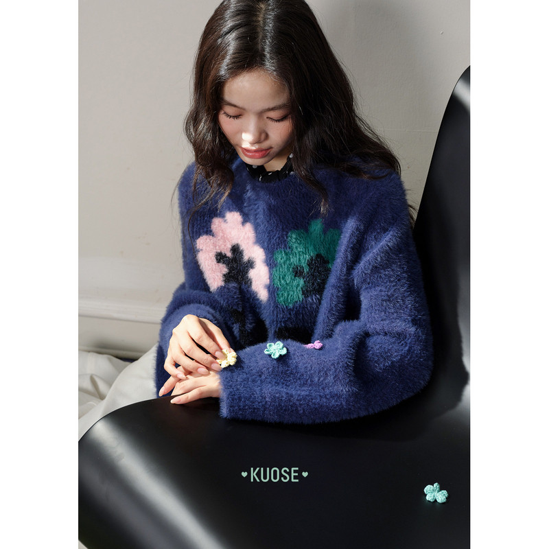 阔色蓝色仿马海毛毛提花针织衫女2025秋冬季新款内搭打底衫毛衣,淘宝优惠券,粉丝福利购,淘宝优惠卷