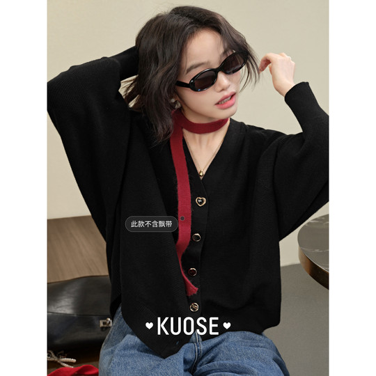 阔色黑色v领针织衫毛衣开衫女25秋冬新款宽松气质薄长袖上衣外套