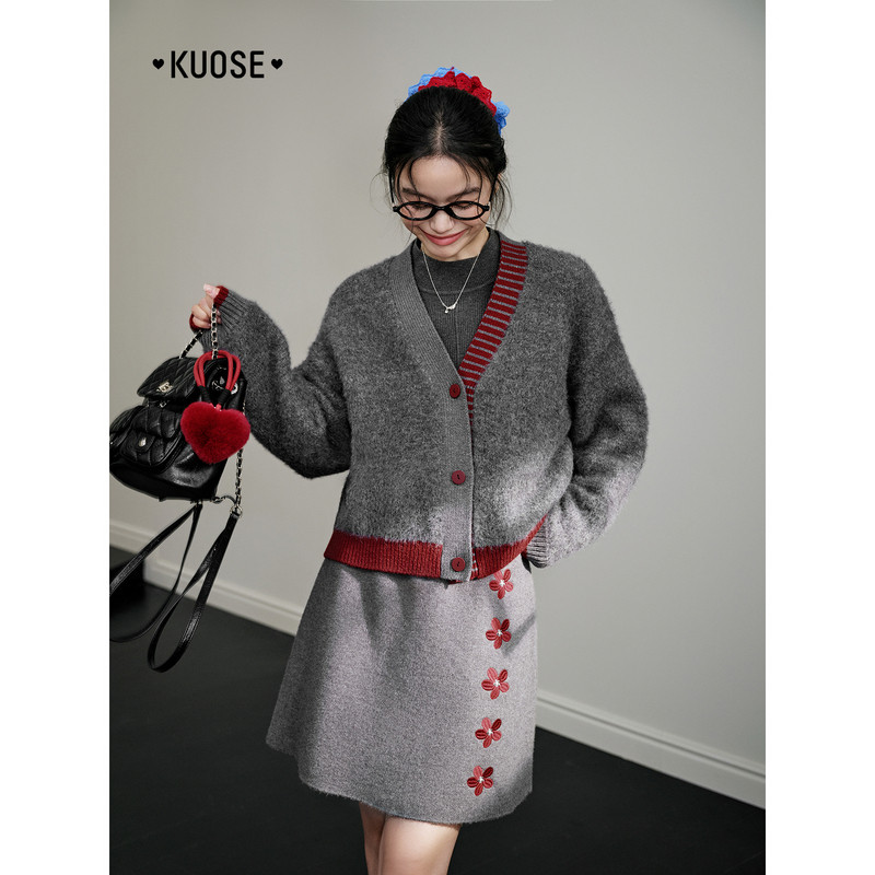 阔色灰色毛衣开衫半裙两件套装25秋冬季新款女针织衫上衣半身裙子,淘宝优惠券,粉丝福利购,淘宝优惠卷