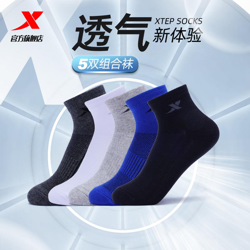 图 3